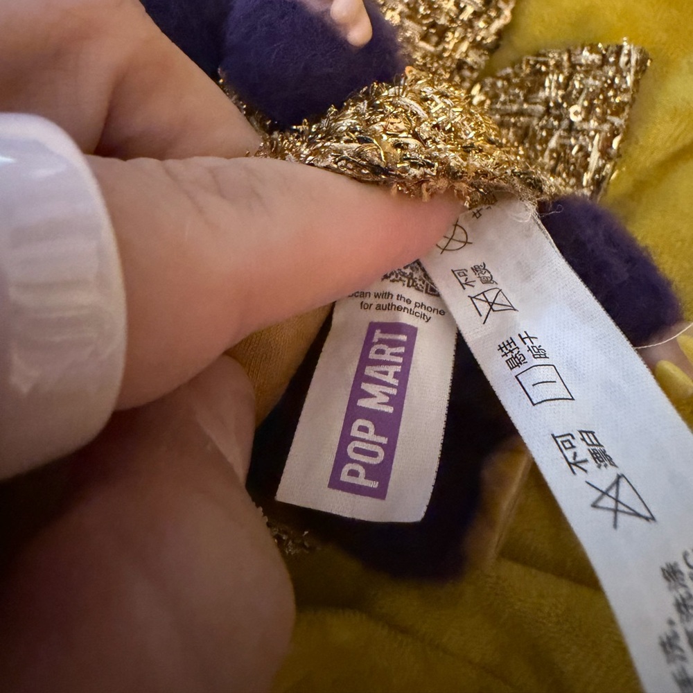 Labubu Pop Mart Wings of Fortune Series Plush Keychain Rare - Picture 5 of 5